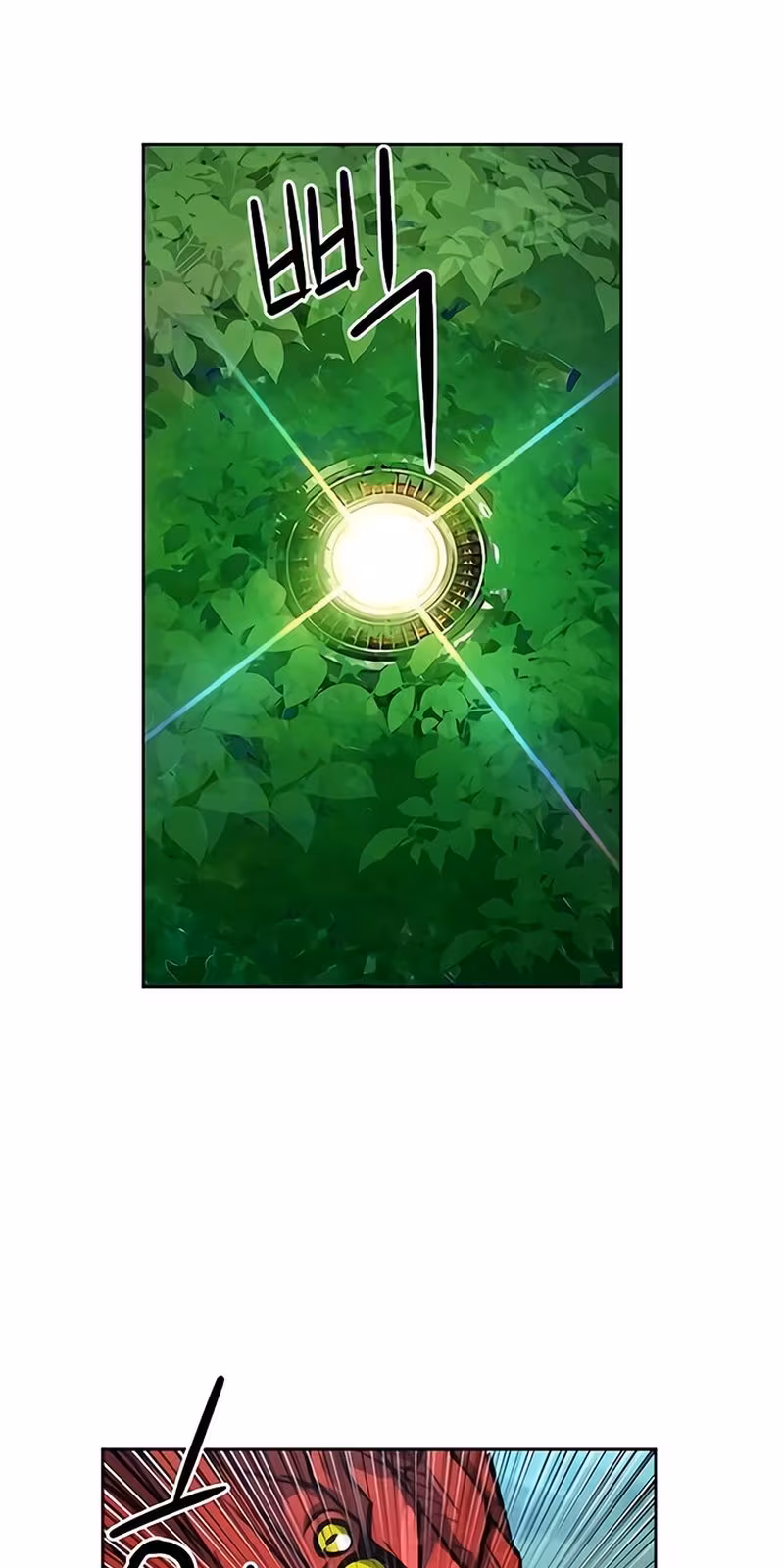 Página do Capítulo 47