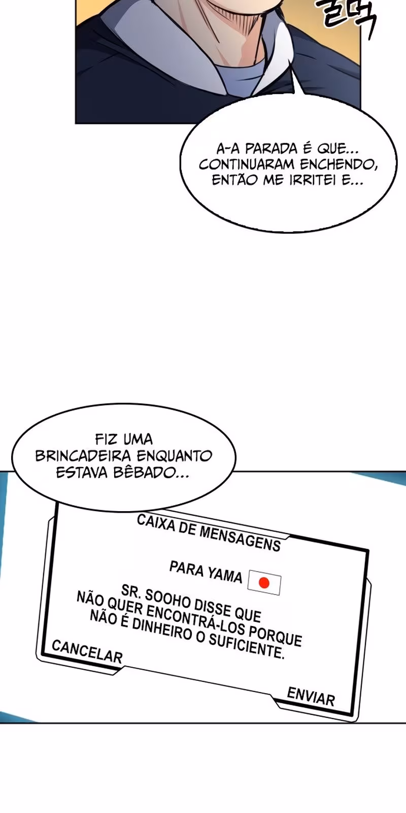 Página do Capítulo 48