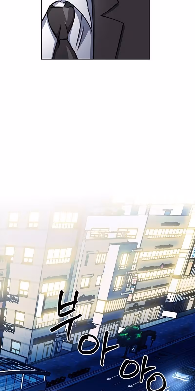 Página do Capítulo 48