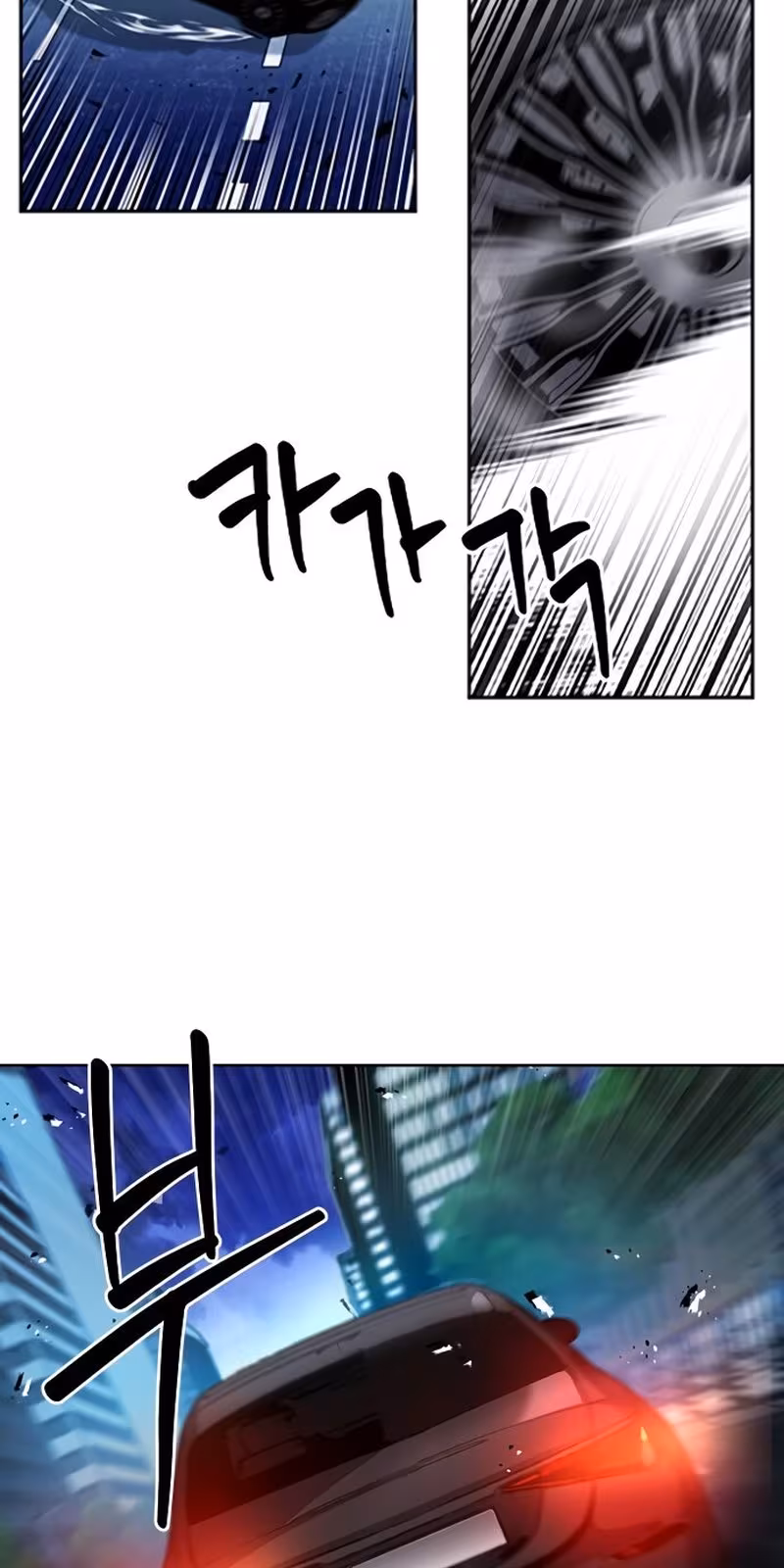 Página do Capítulo 48