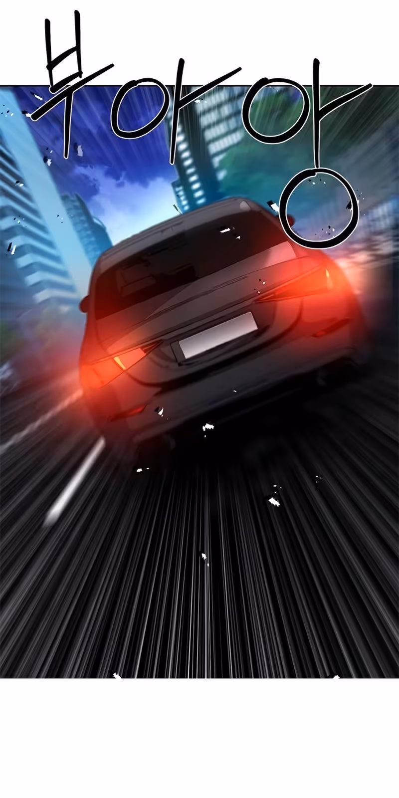 Página do Capítulo 49