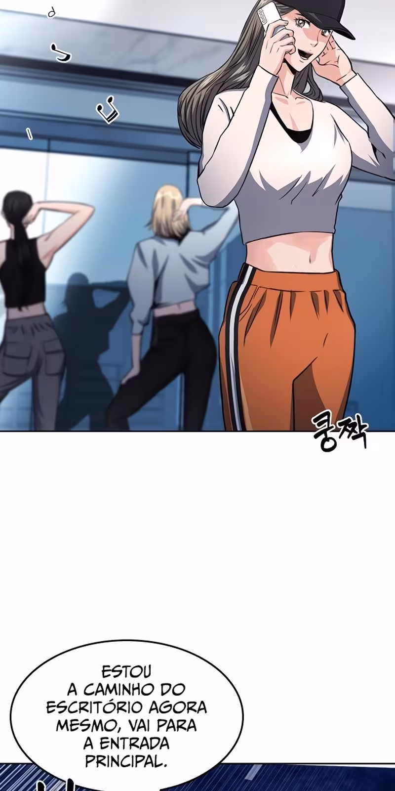 Página do Capítulo 49