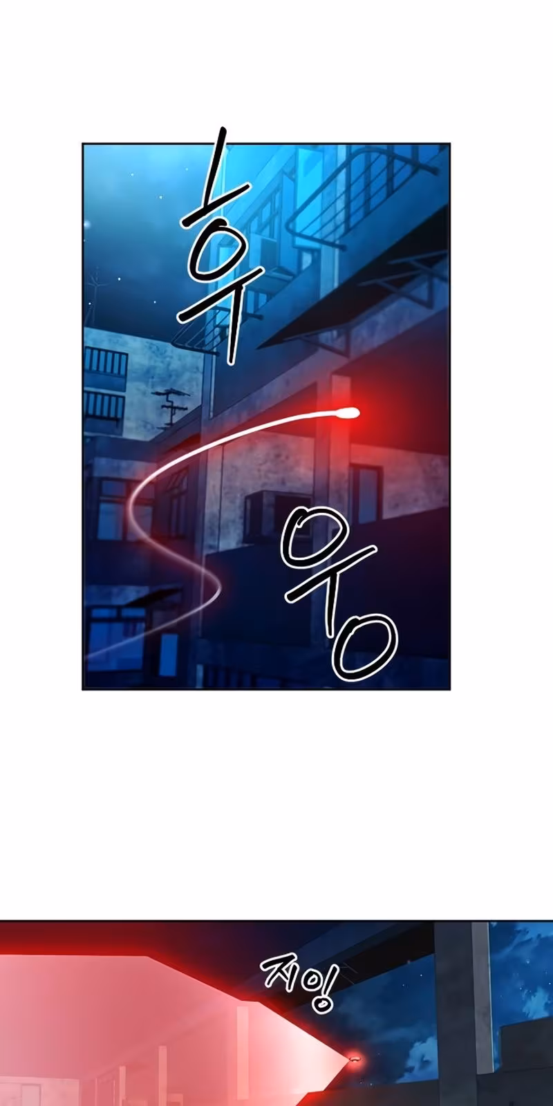 Página do Capítulo 49