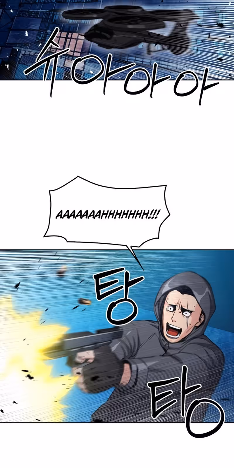 Página do Capítulo 49