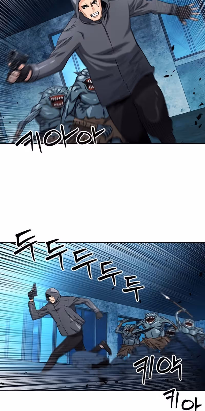 Página do Capítulo 49