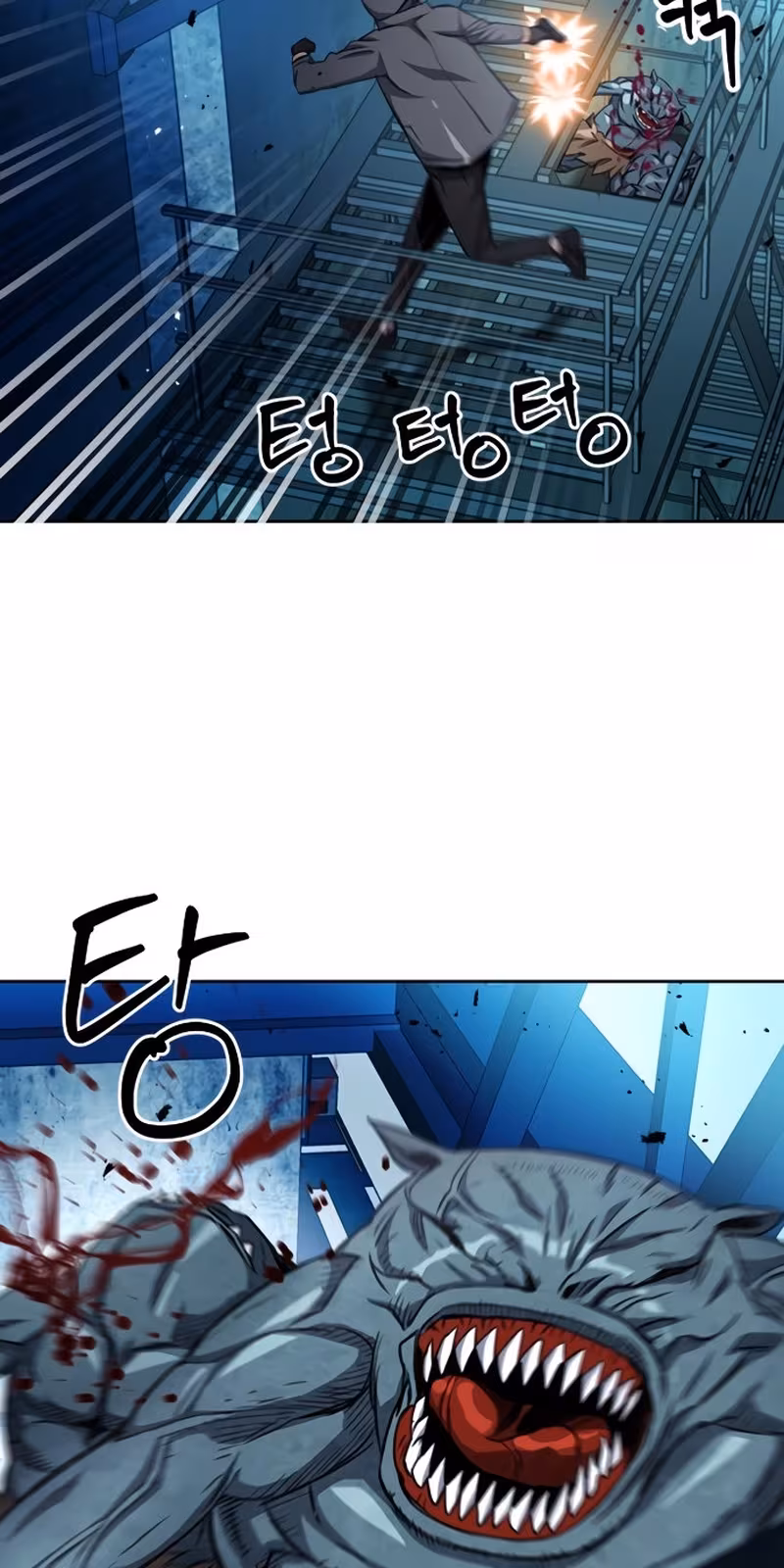 Página do Capítulo 49