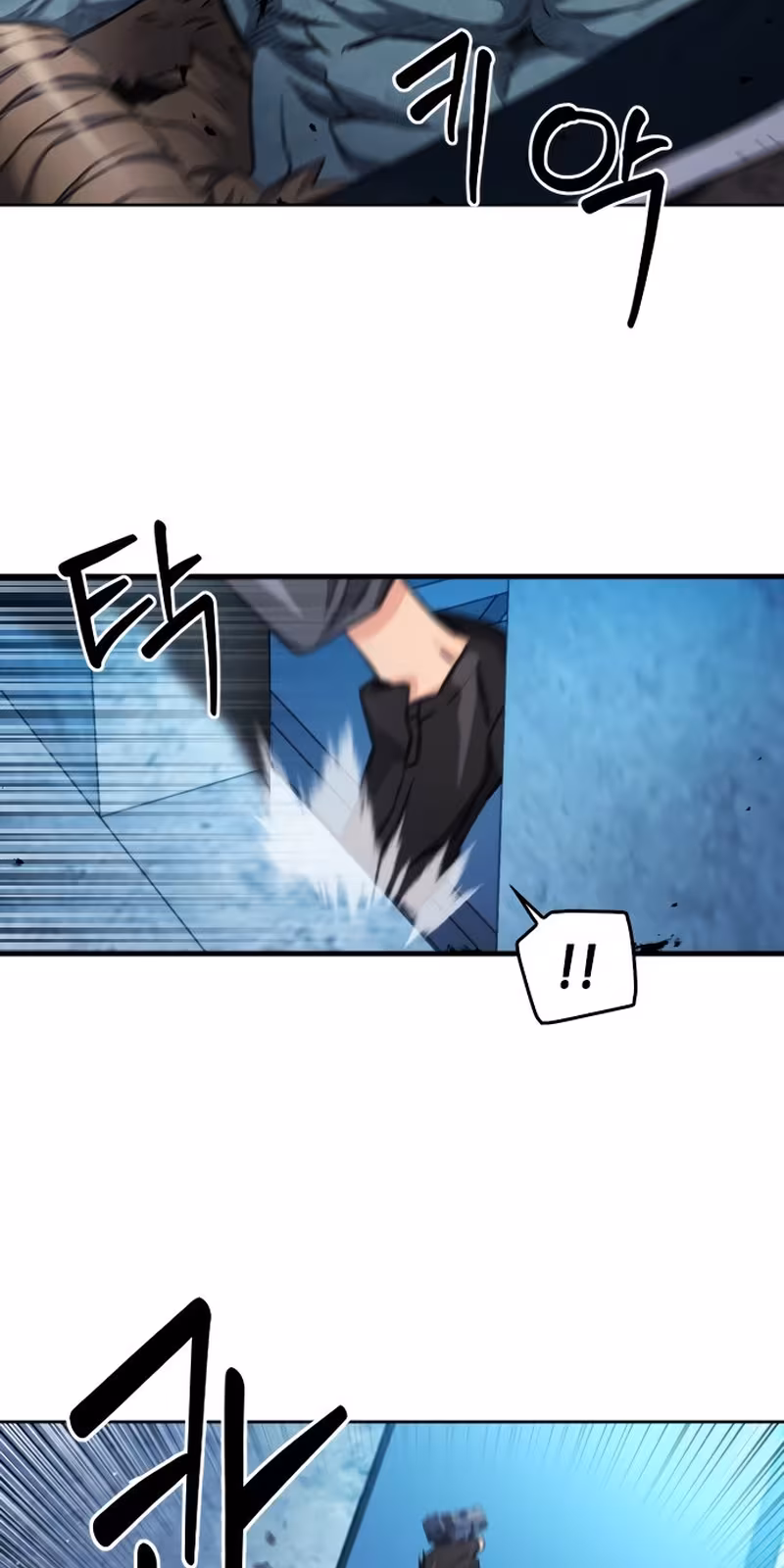 Página do Capítulo 49