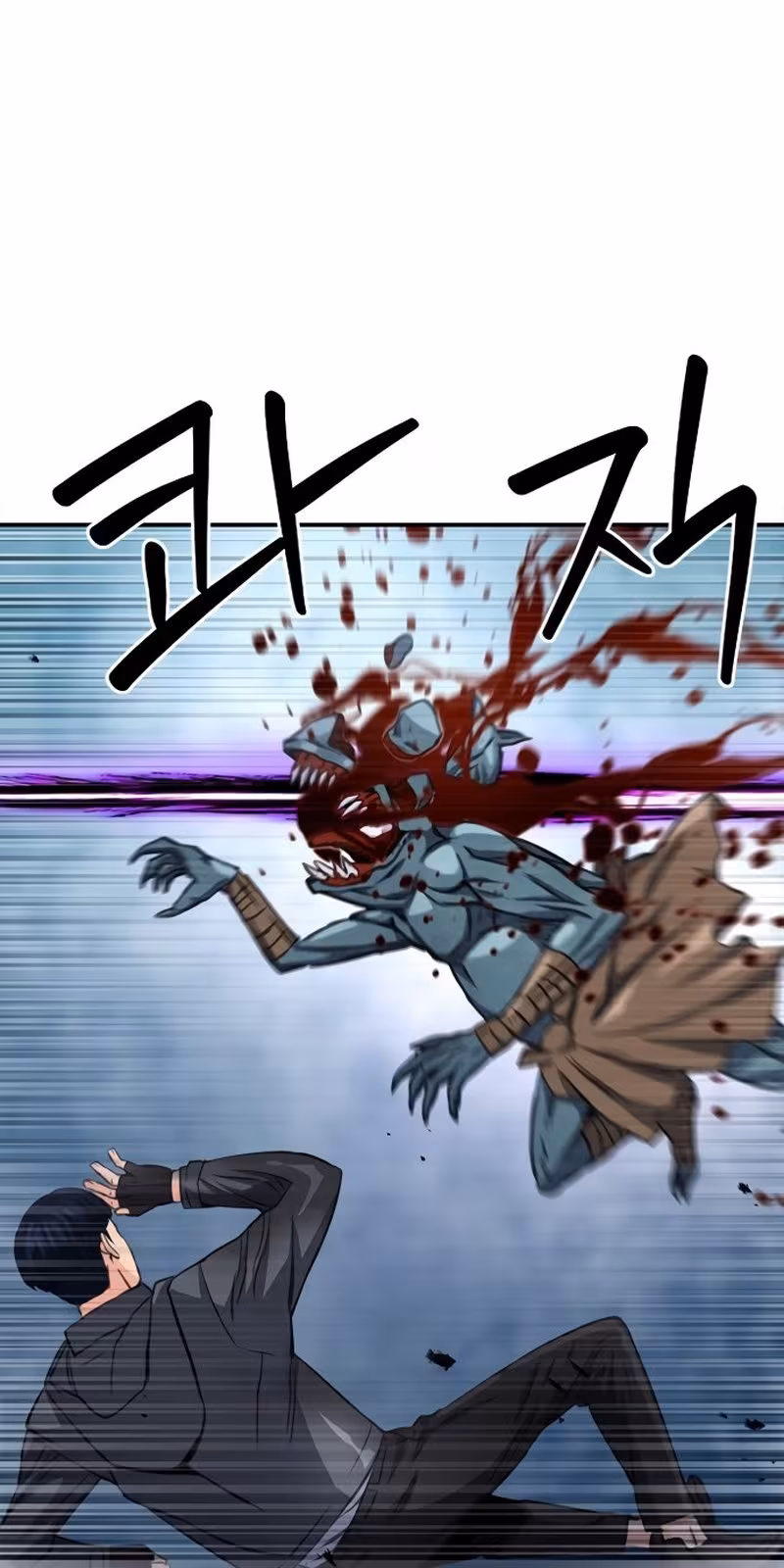 Página do Capítulo 49