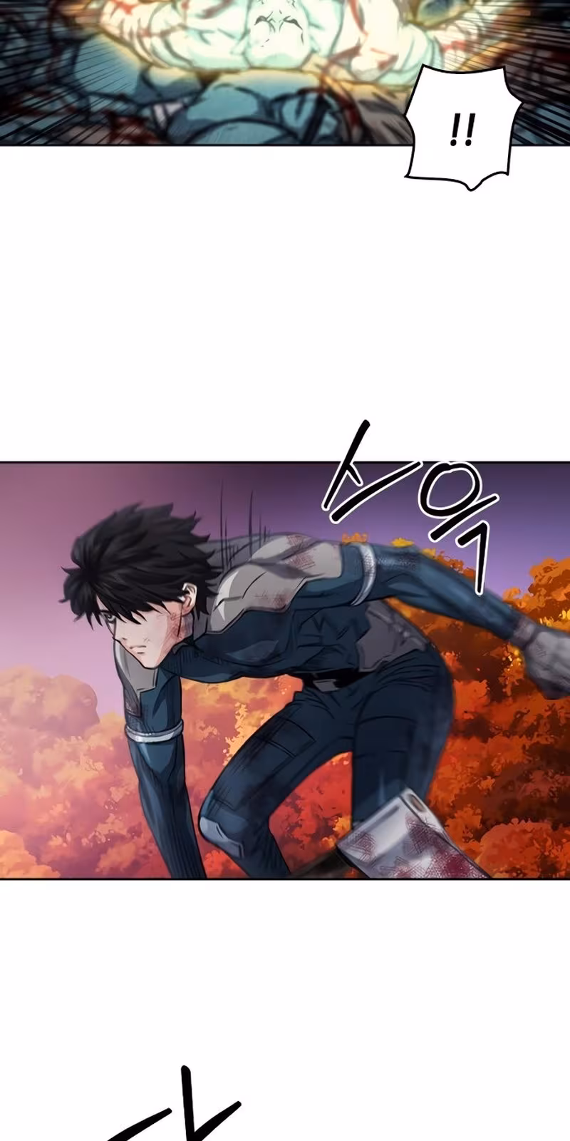 Página do Capítulo 49