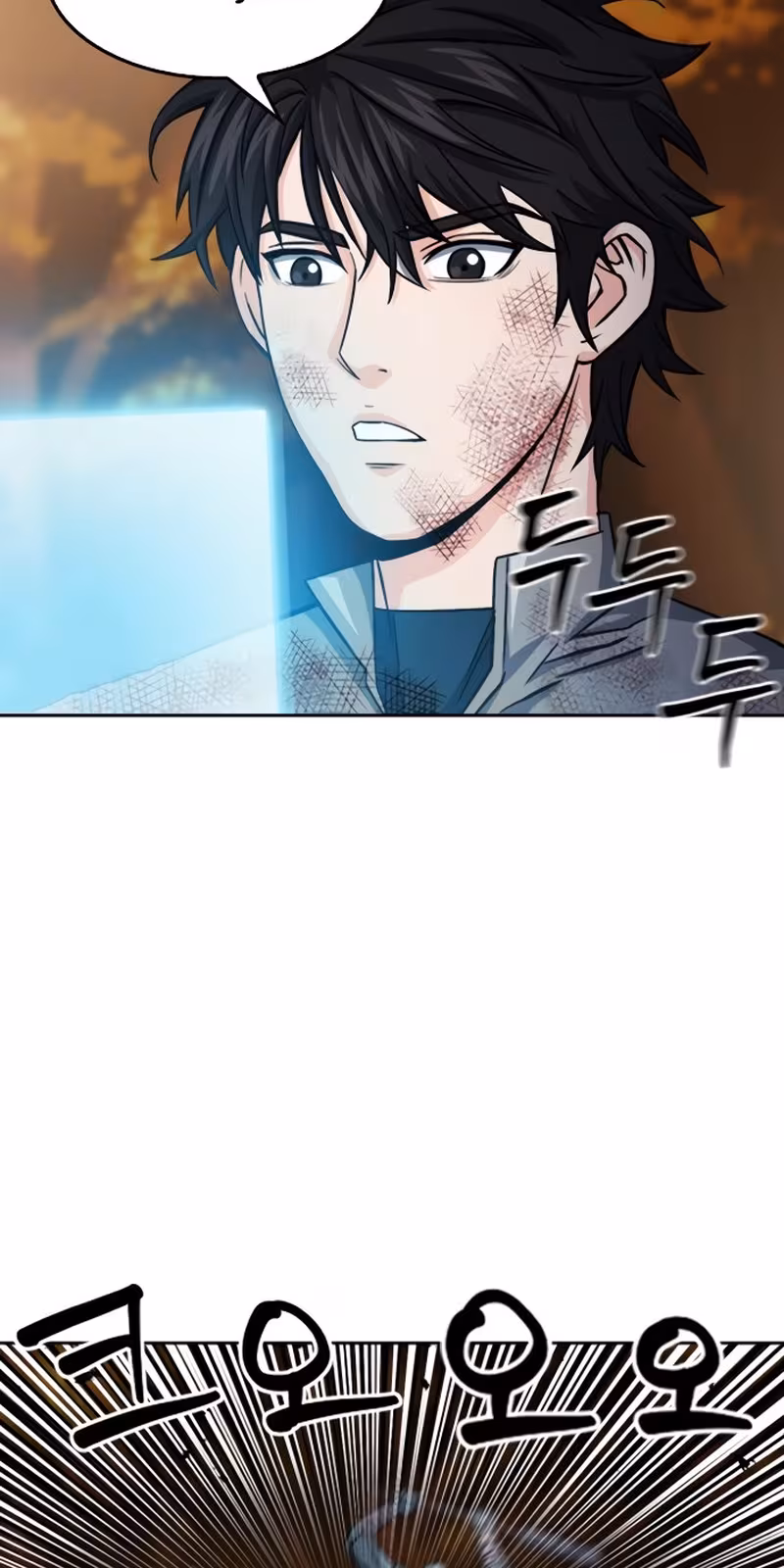 Página do Capítulo 50