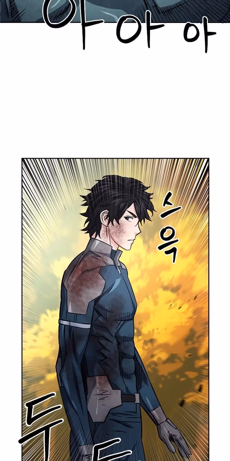 Página do Capítulo 50