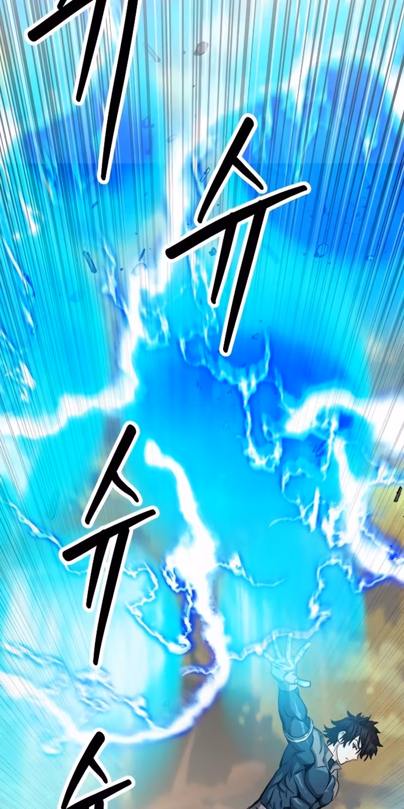 Página do Capítulo 50