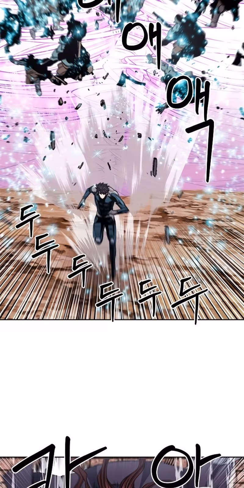 Página do Capítulo 50