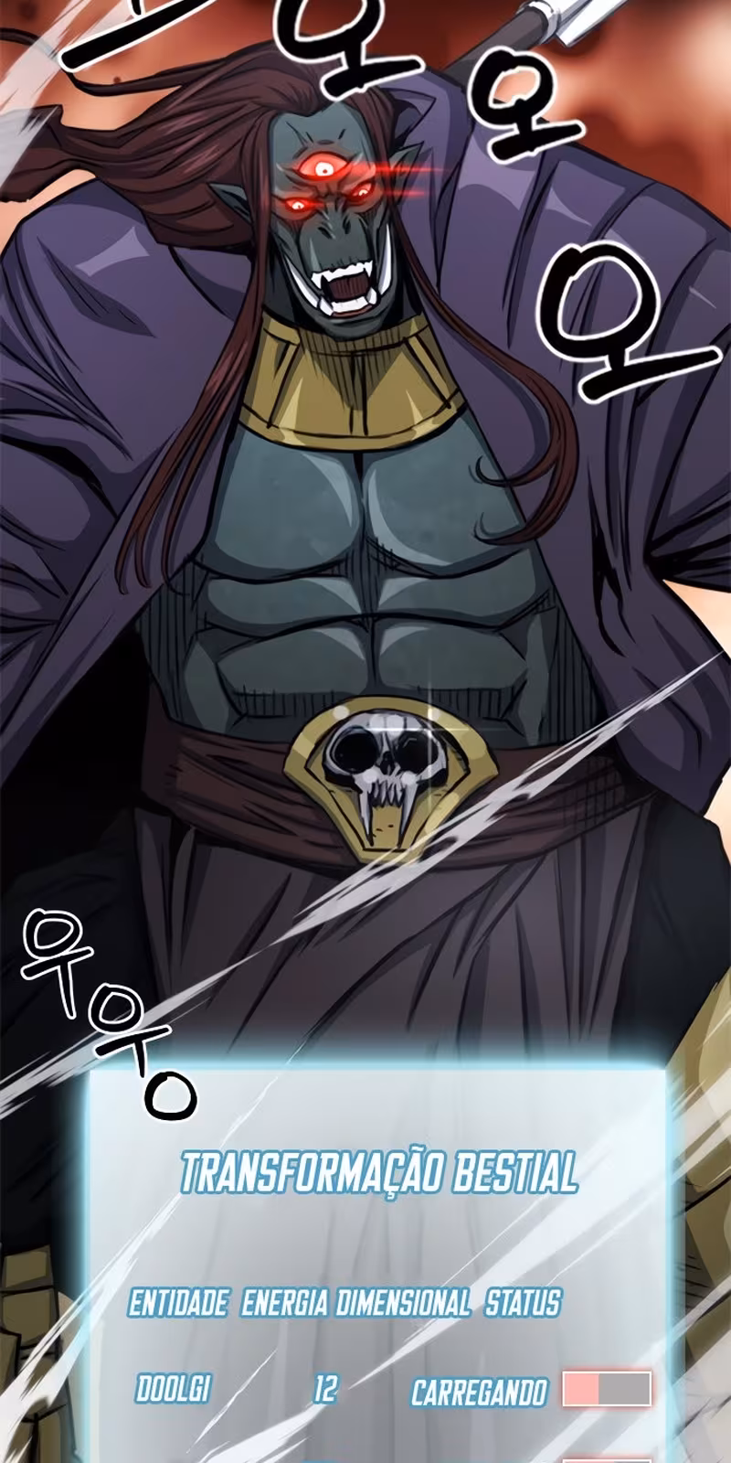 Página do Capítulo 50