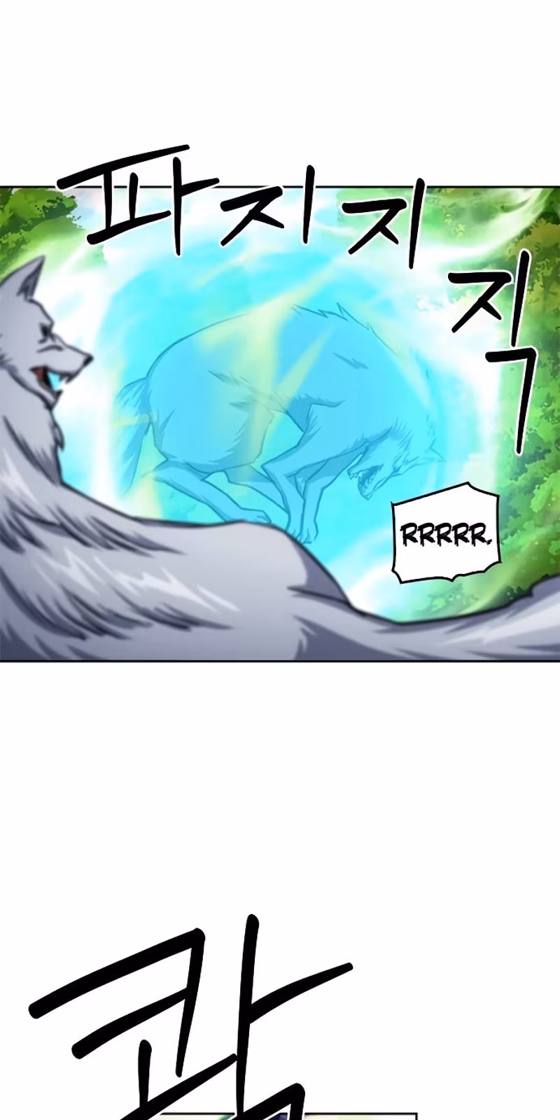 Página do Capítulo 50