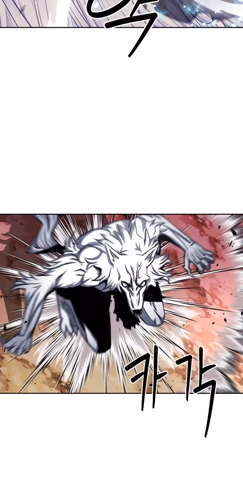 Página do Capítulo 50