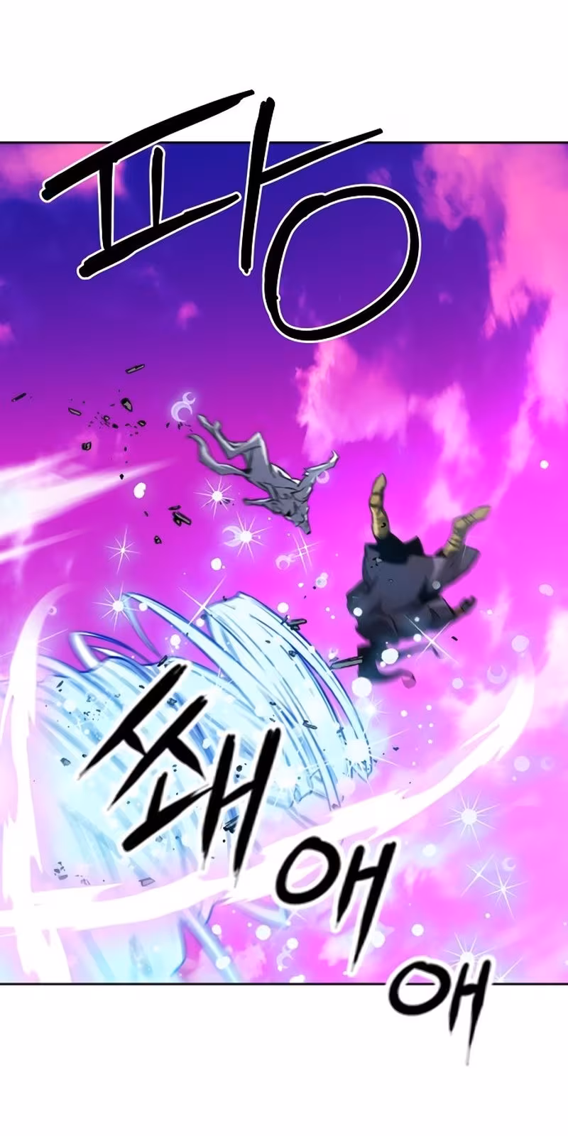 Página do Capítulo 50