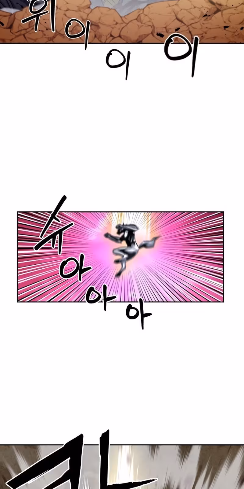 Página do Capítulo 50