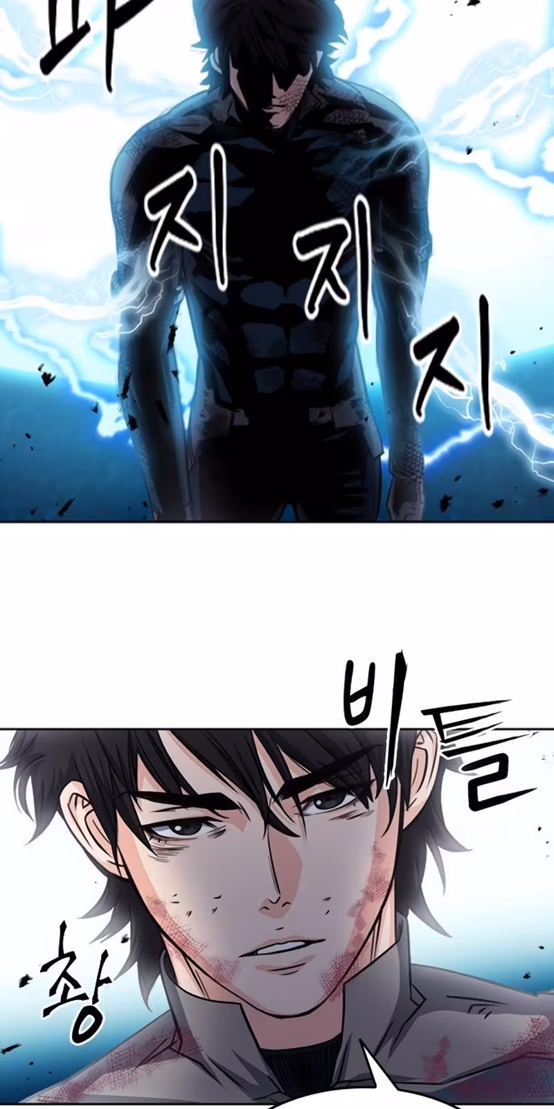 Página do Capítulo 50