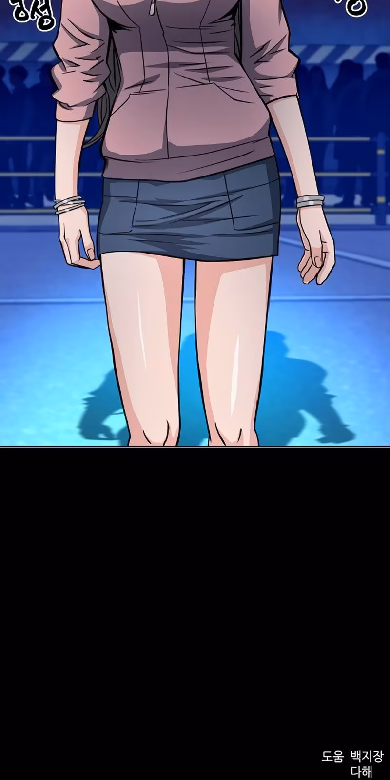 Página do Capítulo 50