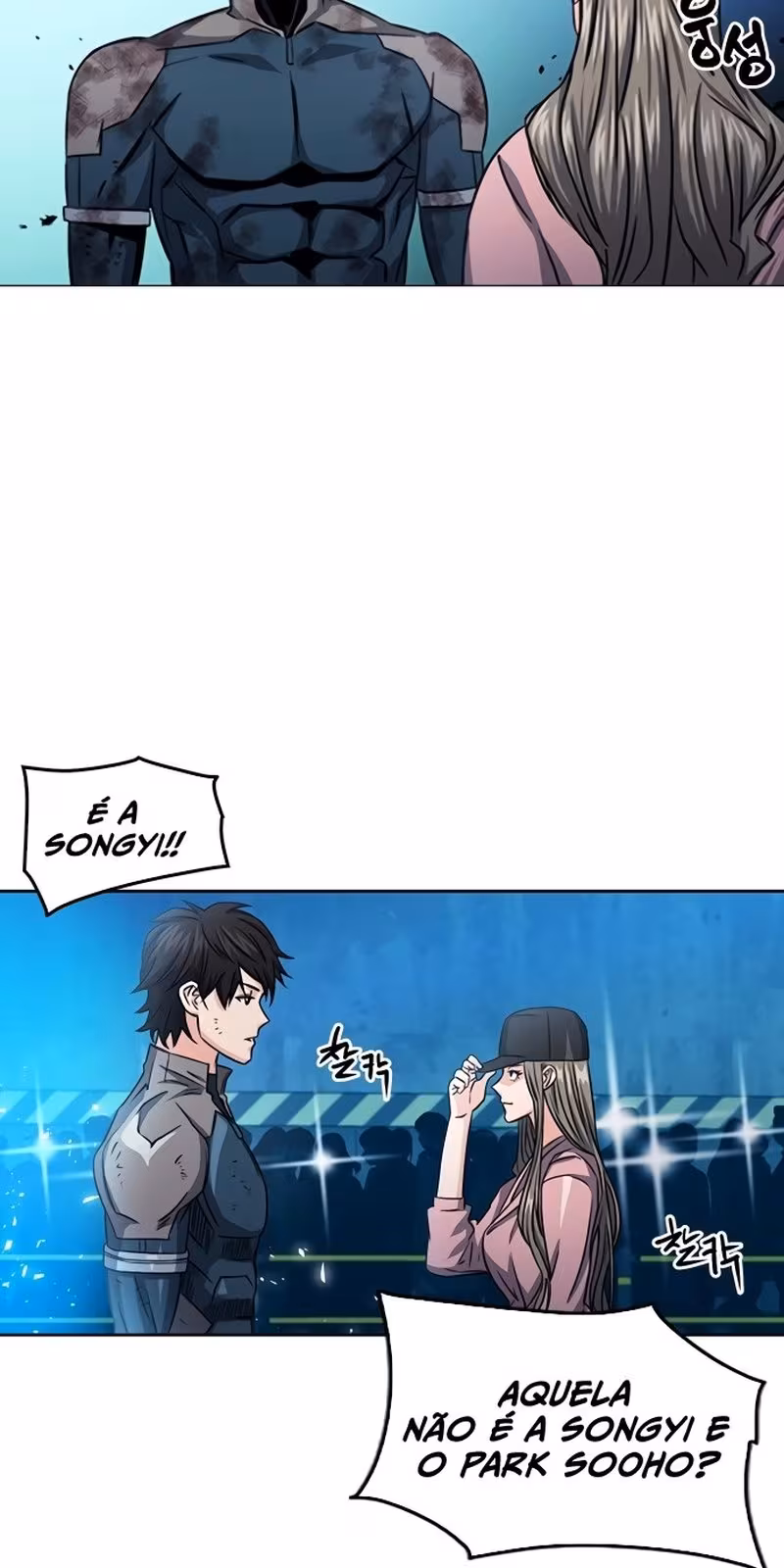 Página do Capítulo 51