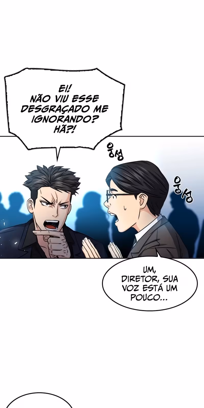 Página do Capítulo 51