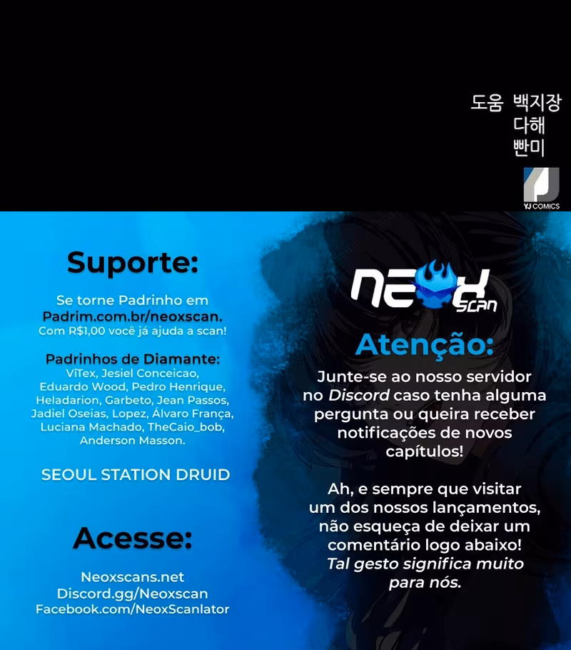 Página do Capítulo 52