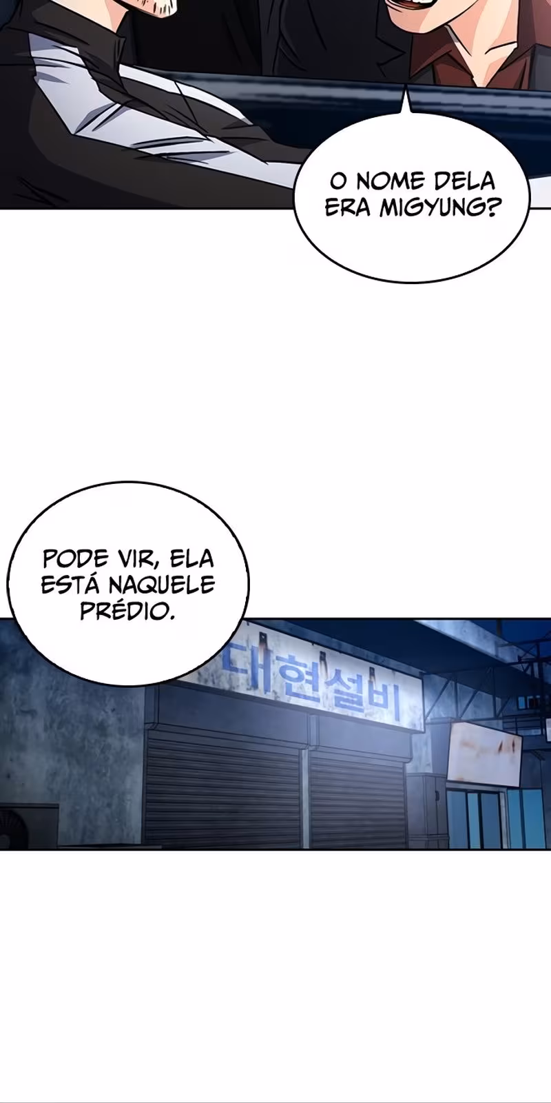Página do Capítulo 53