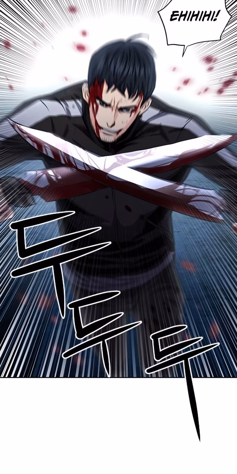 Página do Capítulo 53