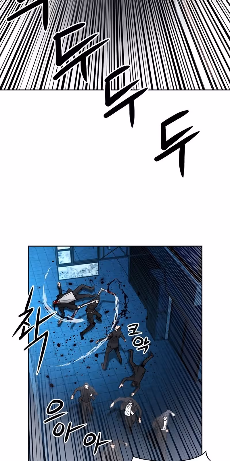 Página do Capítulo 53