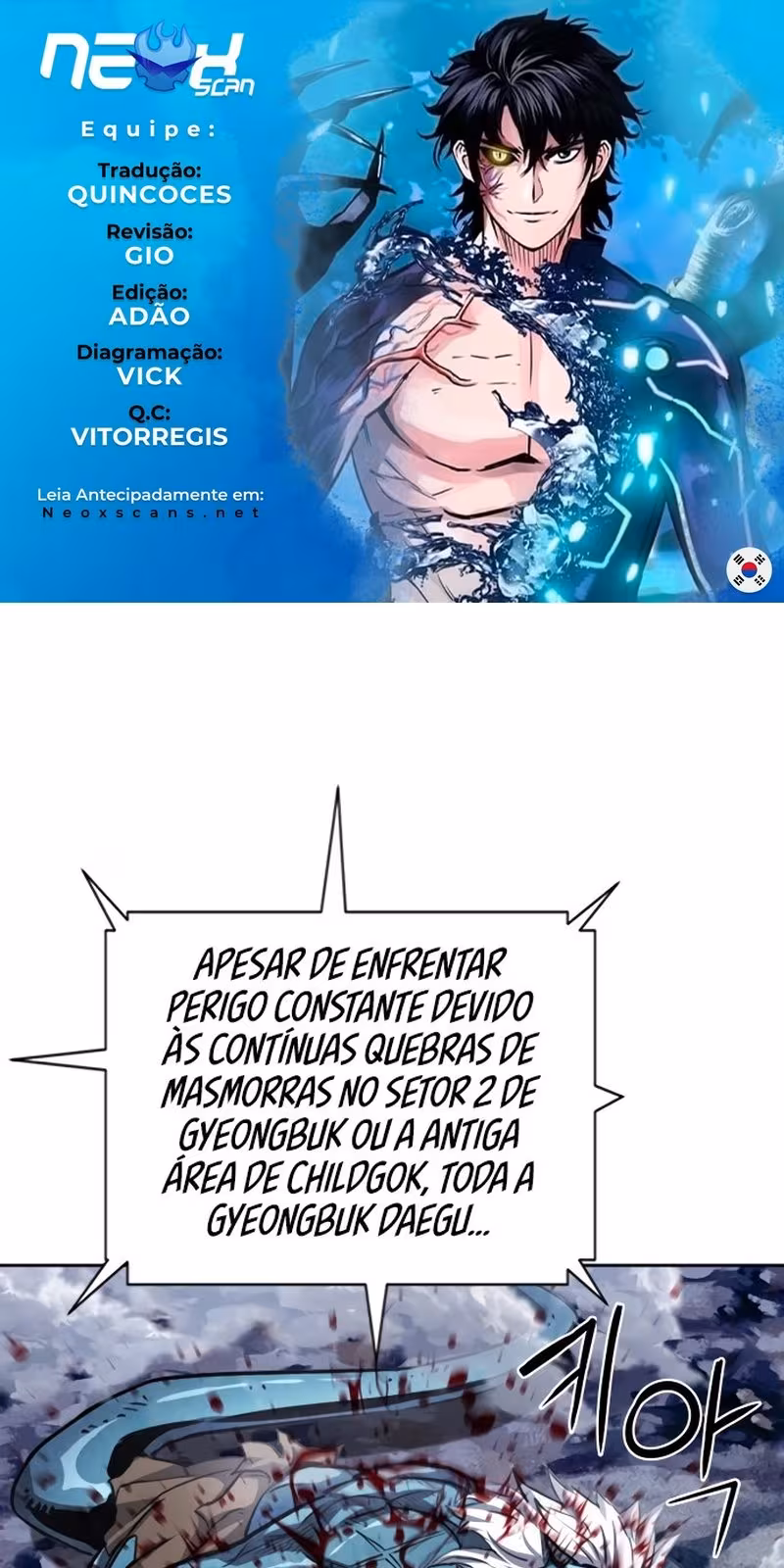 Página do Capítulo 54