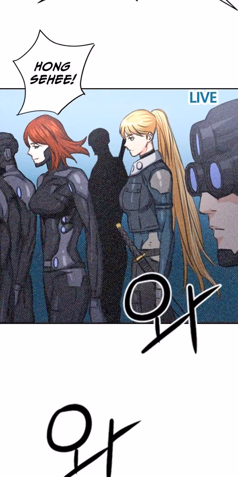 Página do Capítulo 54