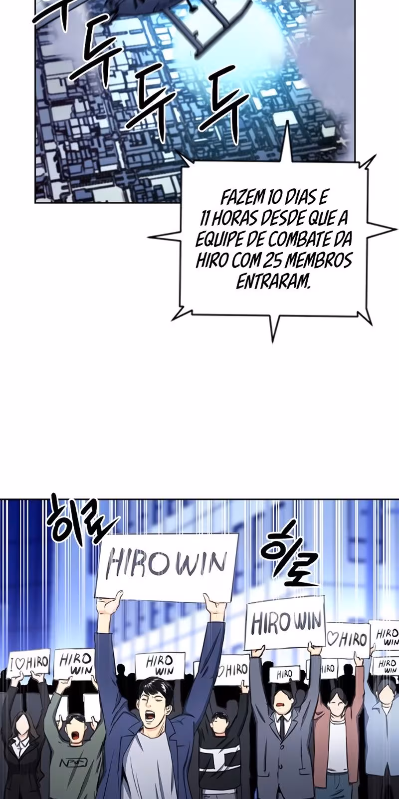 Página do Capítulo 54