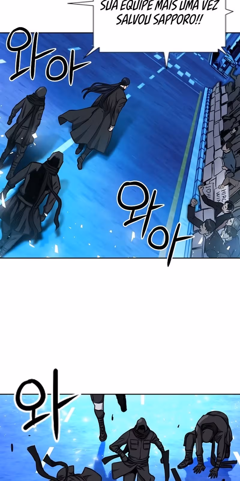 Página do Capítulo 54