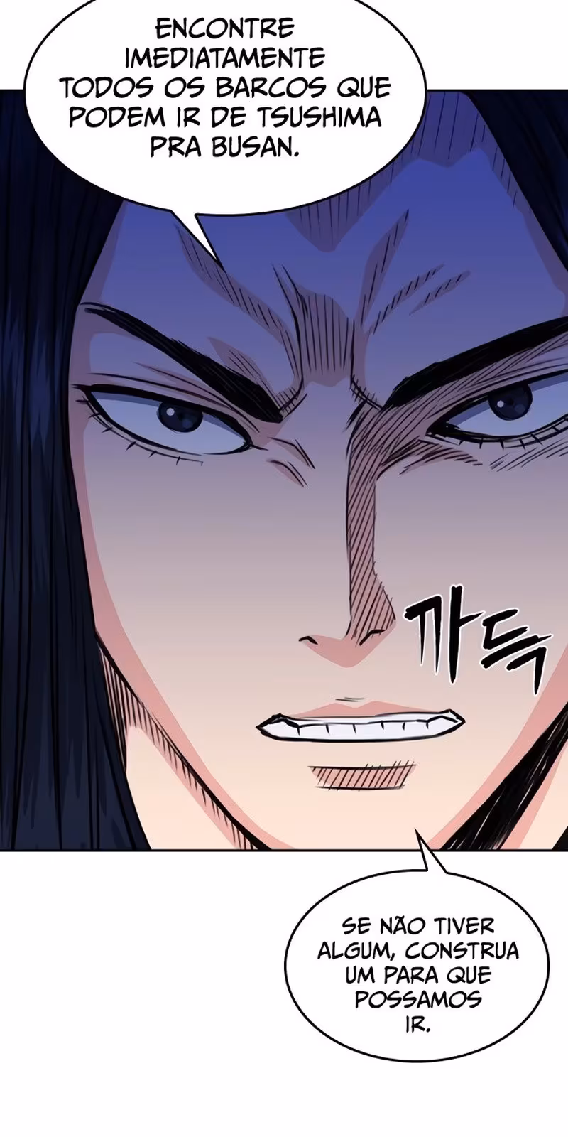 Página do Capítulo 55