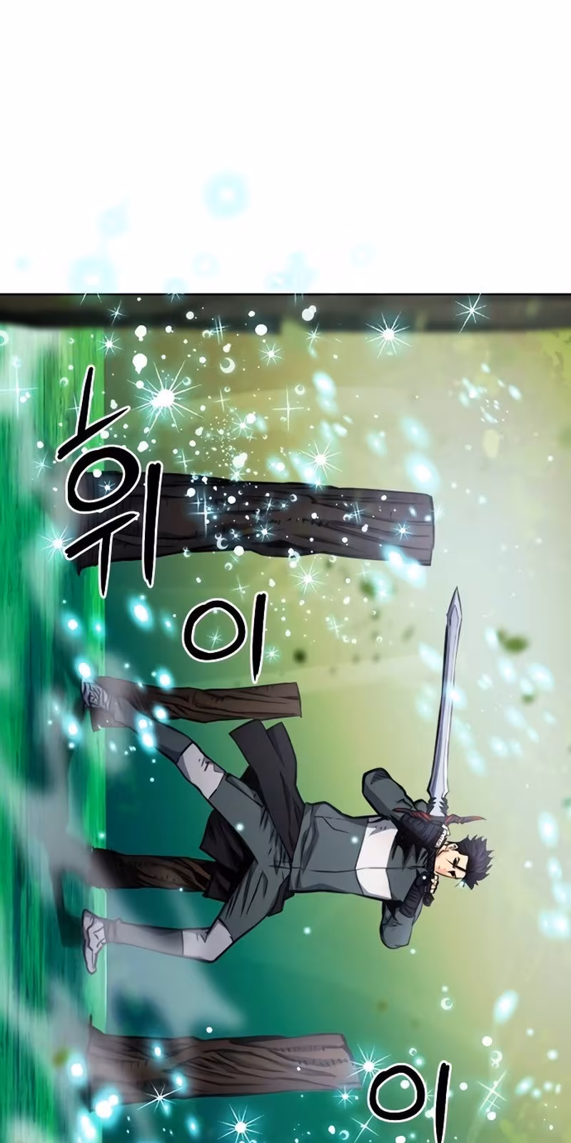 Página do Capítulo 55