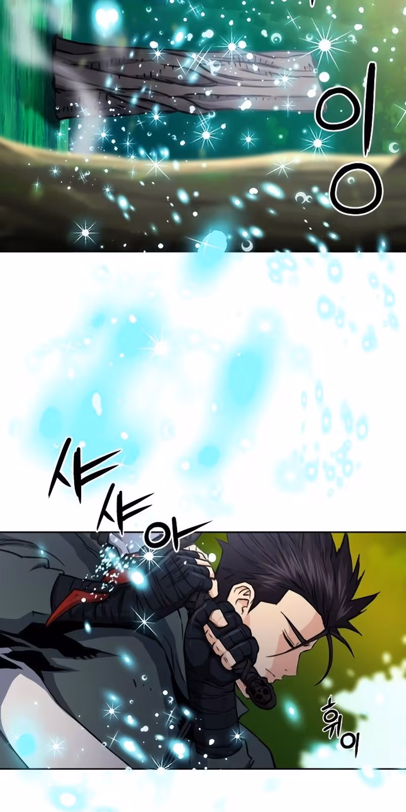 Página do Capítulo 55