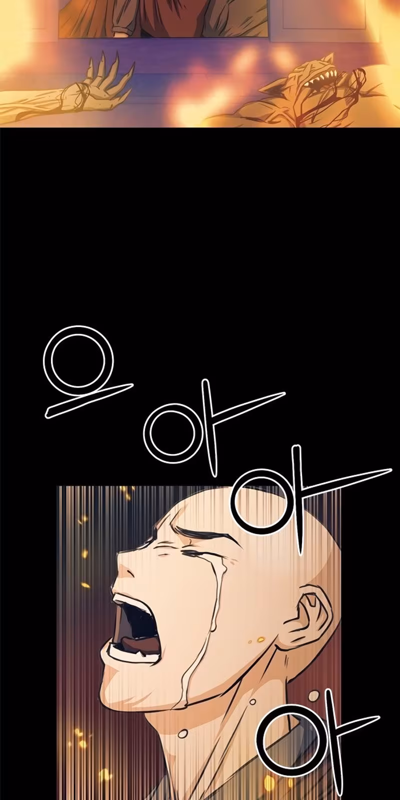 Página do Capítulo 55