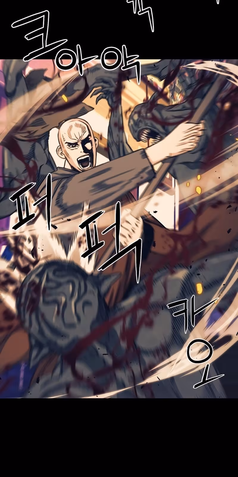 Página do Capítulo 55