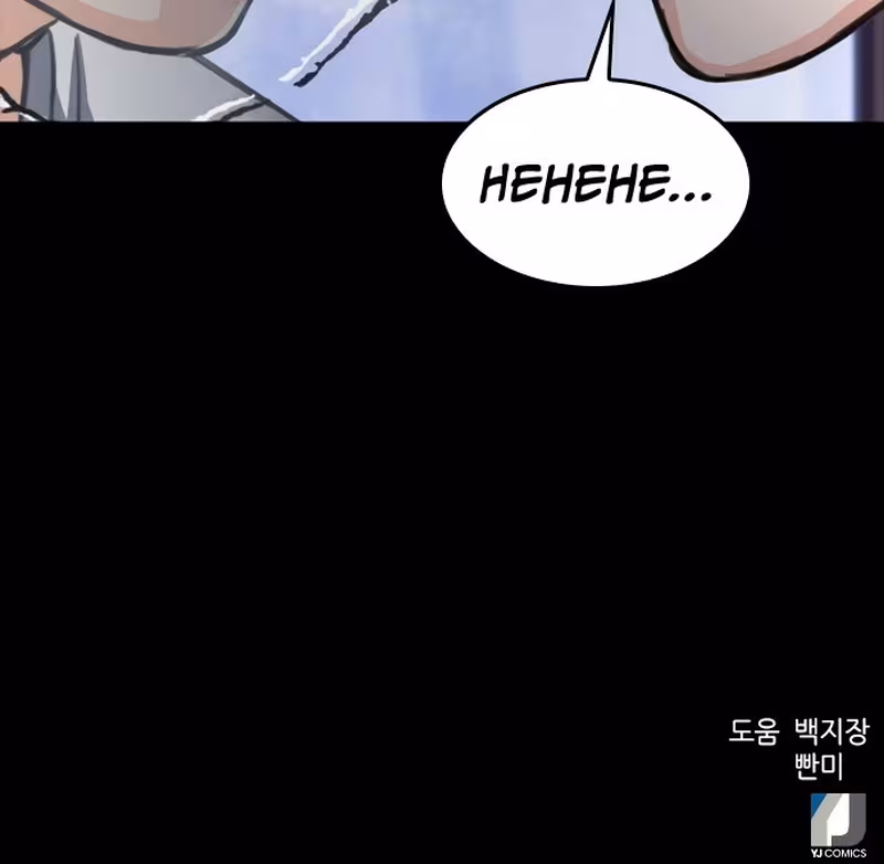 Página do Capítulo 55