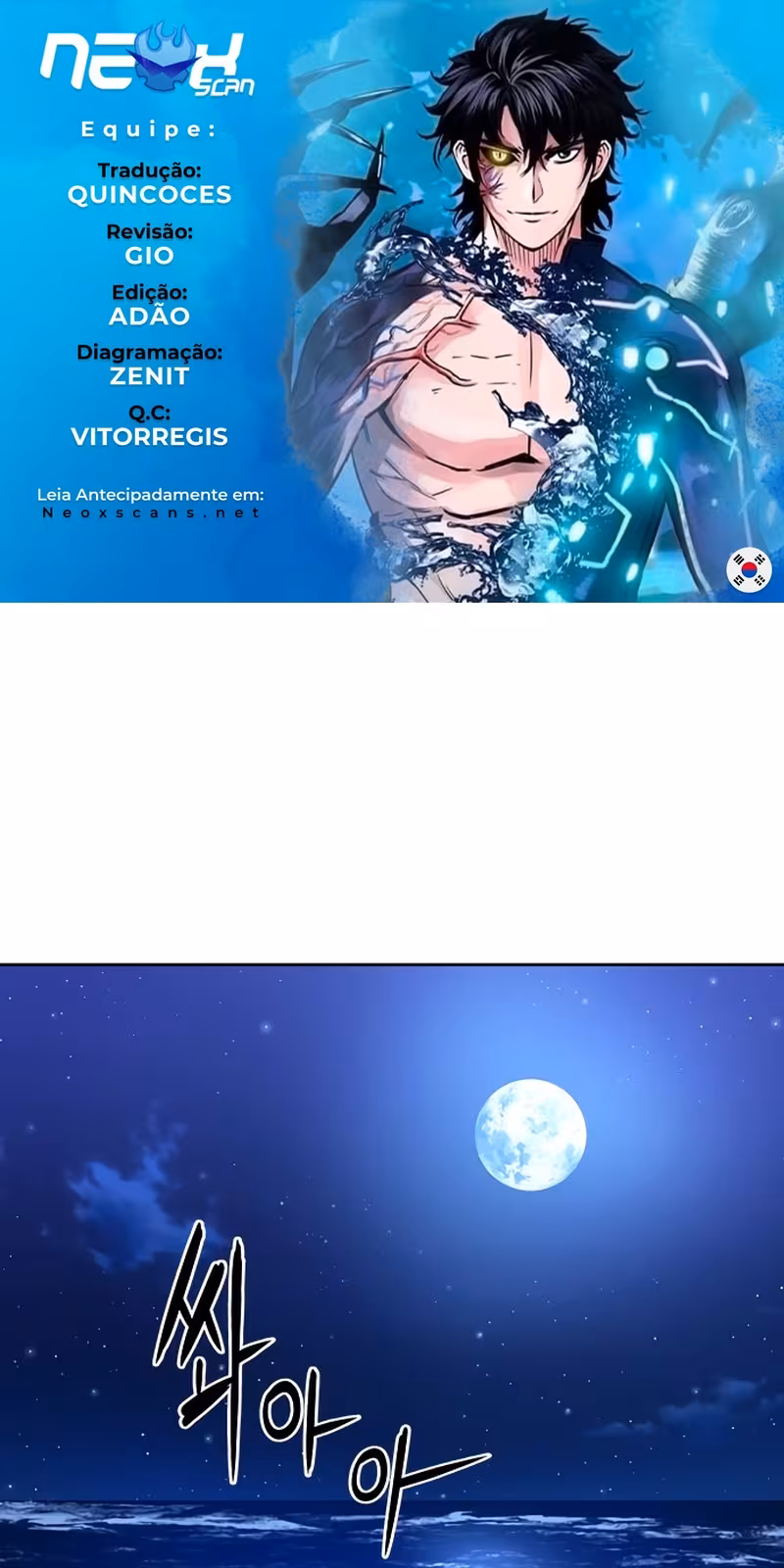 Página do Capítulo 56