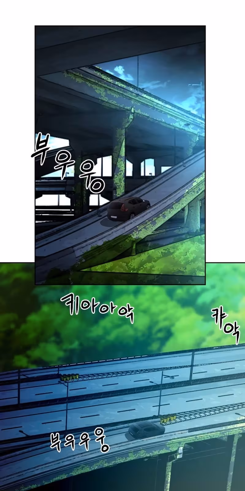 Página do Capítulo 56