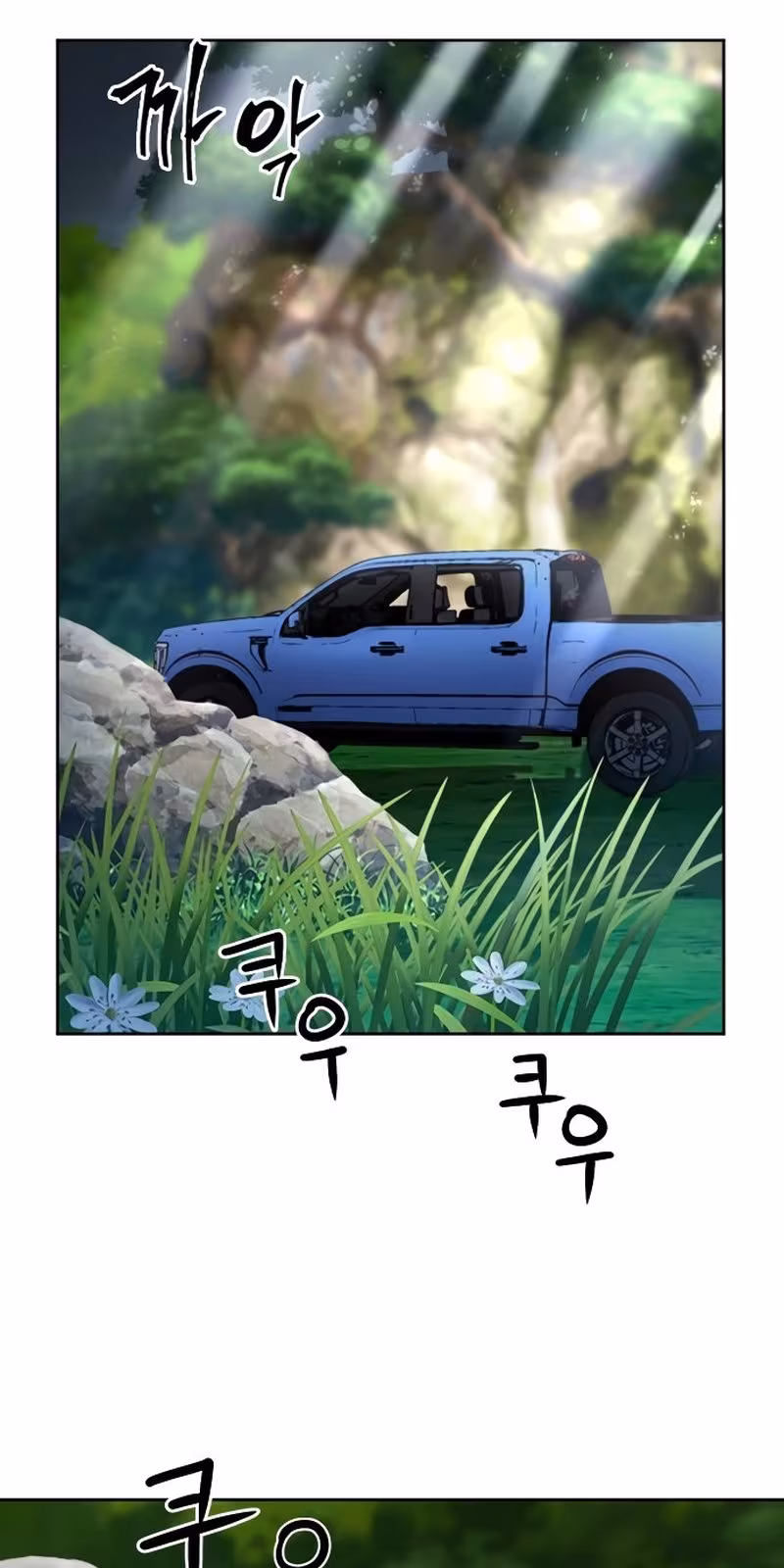 Página do Capítulo 56