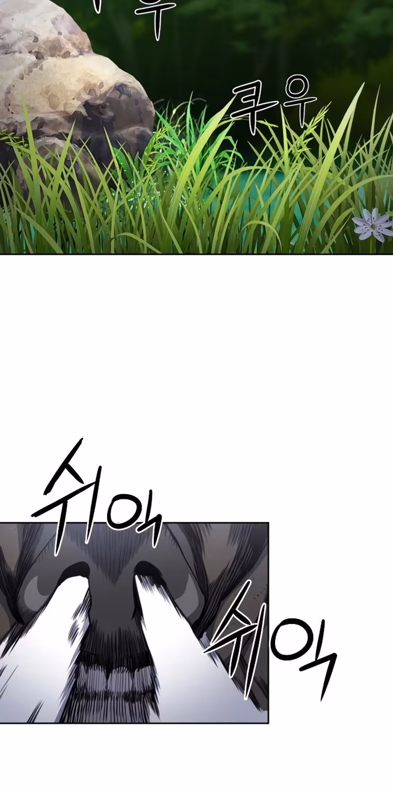 Página do Capítulo 56