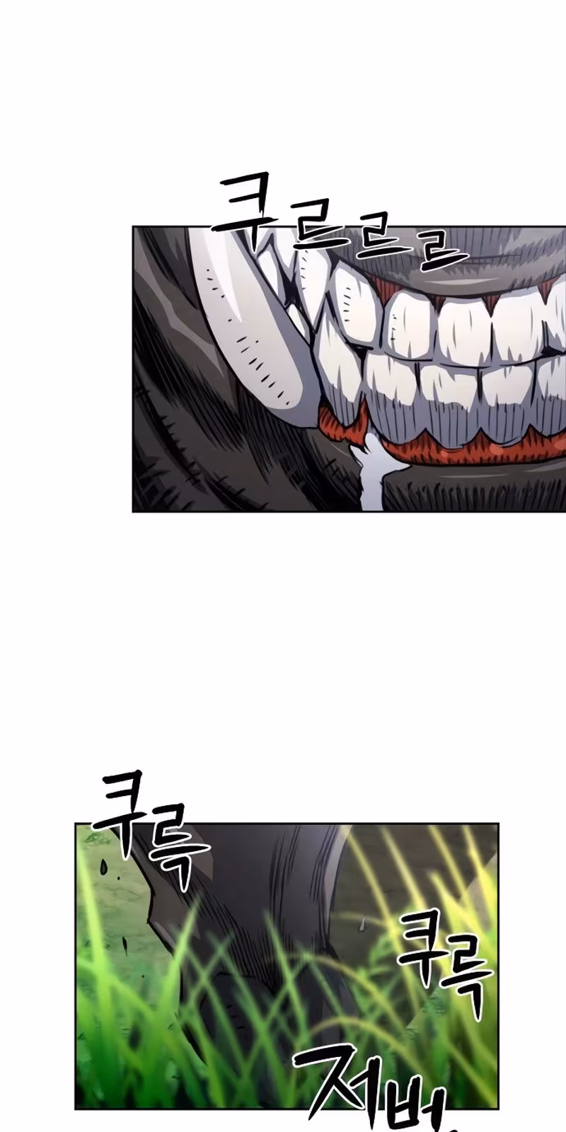 Página do Capítulo 56