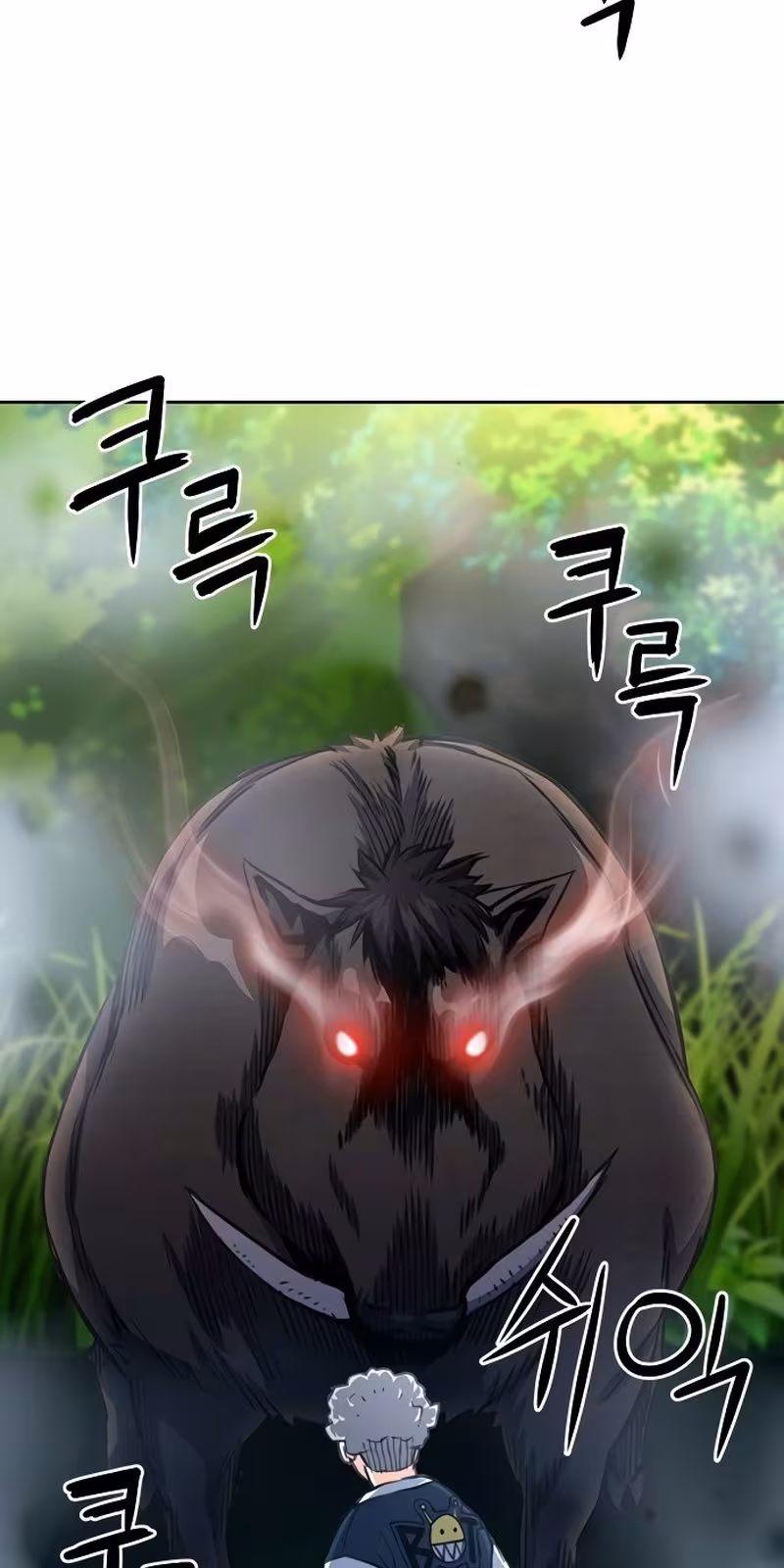 Página do Capítulo 56