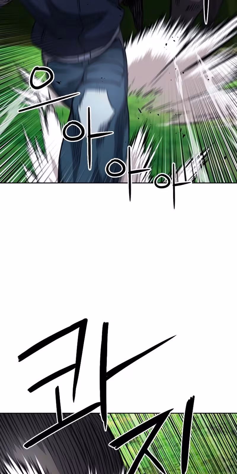 Página do Capítulo 56