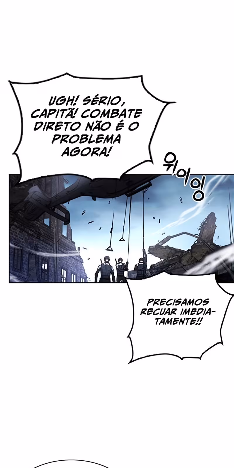 Página do Capítulo 56