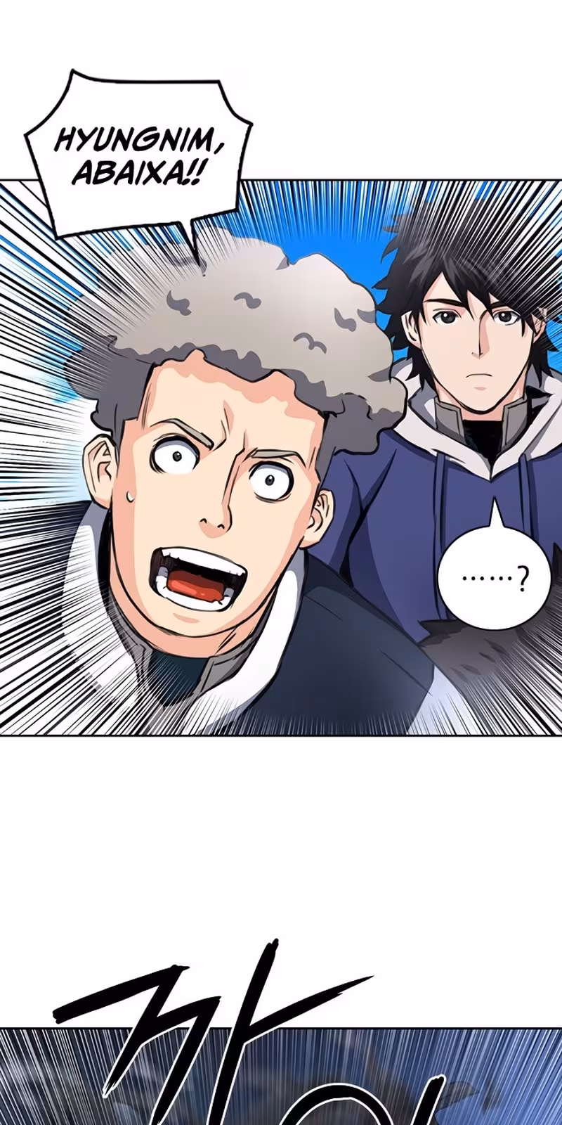 Página do Capítulo 57