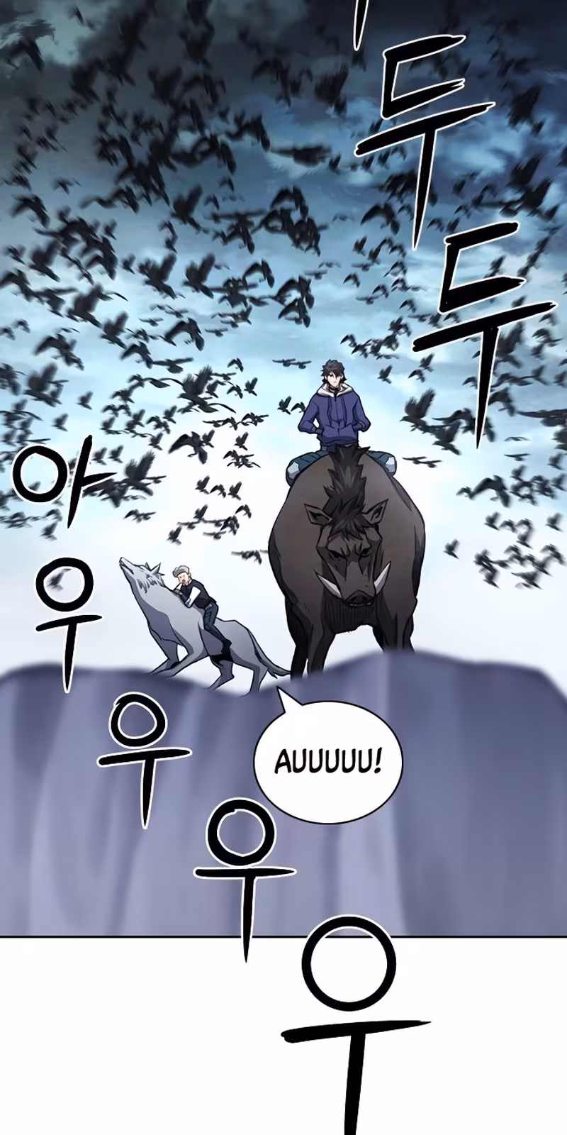 Página do Capítulo 57